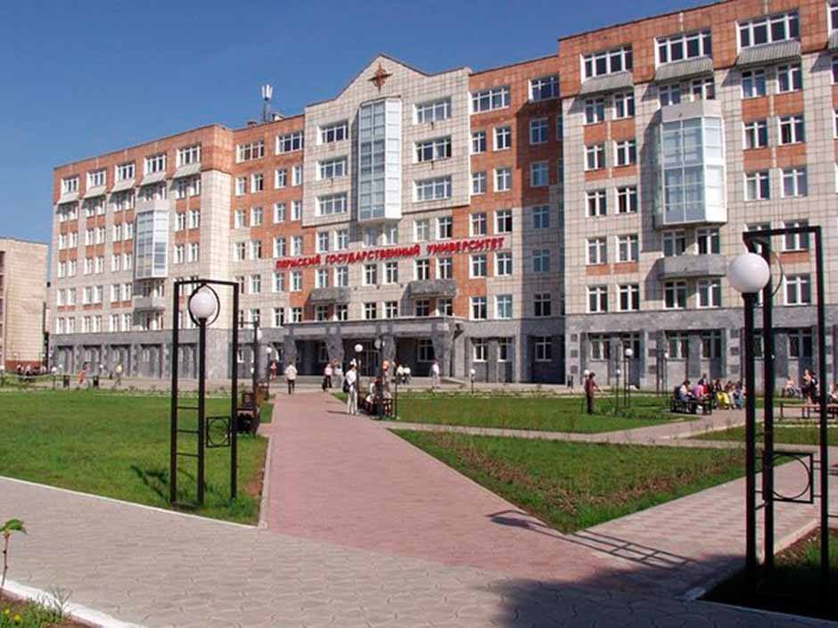 Диплом в Перми Купить диплом в Перми